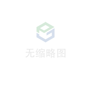 贵阳钟晓在线配音服务有限公司科技 荣获无锡市2020年度“物联之光”  最具社会贡献物联网企业奖